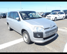 Best Price Used Wagon Cars For Sale in Japan
