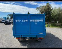 Mitsubishi Canter 2000