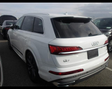 Audi Q7 2020