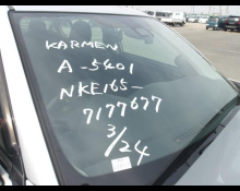 Toyota Corolla Axio 2018