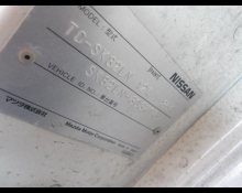 Nissan Vanette Truck 2007