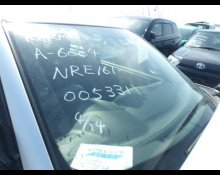 Toyota Corolla Axio 2018