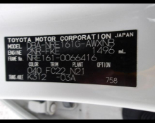 Toyota Corolla Fielder 2018