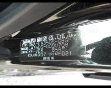 Daihatsu Mira e:S 2018