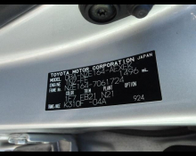 Toyota Corolla Axio 2018