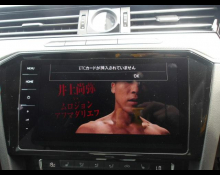 Volkswagen Arteon 2018