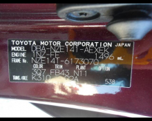 Toyota Corolla Axio 2010