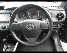 Toyota Corolla Fielder 2017