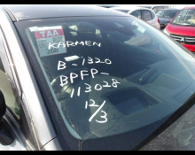 Used Mazda Mazda3 Cars For Sale in Japan