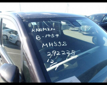 Daihatsu Move 2017, SILVER, 650cc - Karmen Ltd