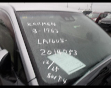 1990 to 2021 Used Cars For Sale In Japan