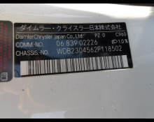 Mercedes Benz SL-Class 2007