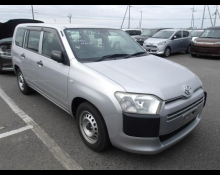 Used Toyota Probox Cars For Sale in Japan