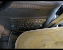 Nissan Note 2019