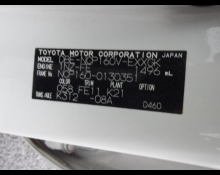 Toyota Probox 2019