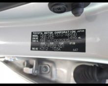 Toyota Corolla Fielder 2019