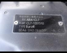 Honda Accord 2006
