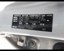 Toyota Corolla Axio 2019