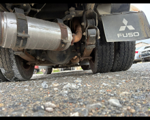 Mitsubishi Canter 2016