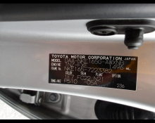 Toyota Corolla Fielder 2019