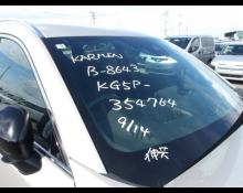 Mazda CX-8 2023