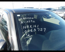 Toyota Corolla Fielder 2018