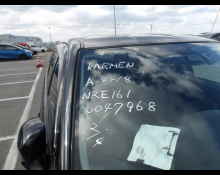 Toyota Corolla Fielder 2018