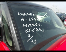 Suzuki Solio Bandit 2018