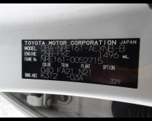 Toyota Corolla Axio 2018