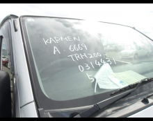 Toyota Hiace Van 2020