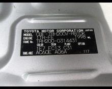 Toyota Hiace Van 2020