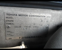 Toyota Hilux Surf 1997