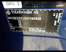 Volkswagen T-Cross 2022