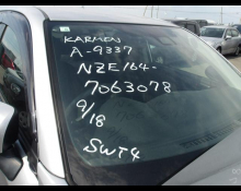 Toyota Corolla Fielder 2018