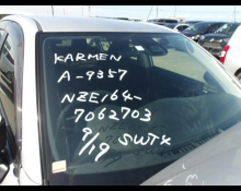 Toyota Corolla Axio 2018