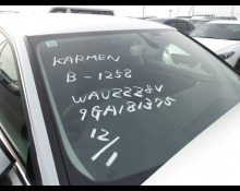 Used Audi Cars For Sale in Japan At Best Price