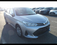 Toyota Corolla fielder 2020 For Sale and Price