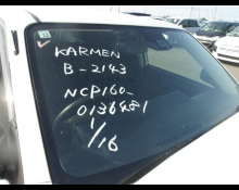 Best Price Used Wagon Cars For Sale in Japan