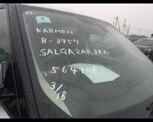 Used Japanese Cars For Sale At Best Price