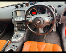 Nissan Fairlady Z 2015