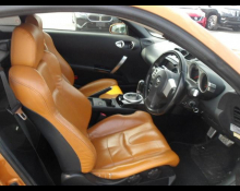 Nissan Fairlady Z 2004