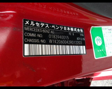 Mercedes Benz C Class 2022