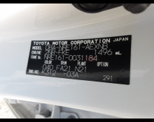 Toyota Corolla Axio 2017