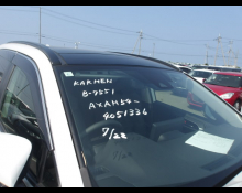 Used Toyota Rav4 Cars For Sale in Japan