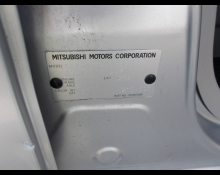 Mitsubishi eK Wagon 2020