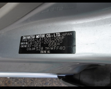 Daihatsu Move 2021