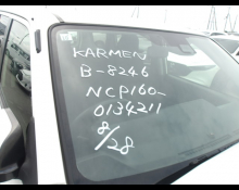 2014 to 2023 Used Cars For Sale In Japan