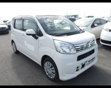 Used Daihatsu Cars For Sale in Japan At Best Price