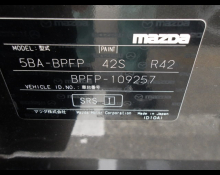 Mazda Mazda3 Fastback 2020