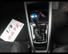 Toyota Corolla Fielder 2018